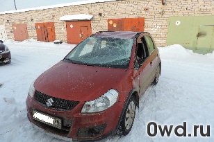 Битый автомобиль Suzuki SX4